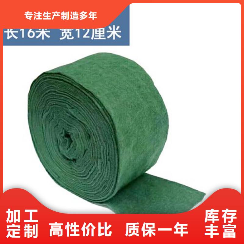 裹树布-土工布产品优良当地供应商