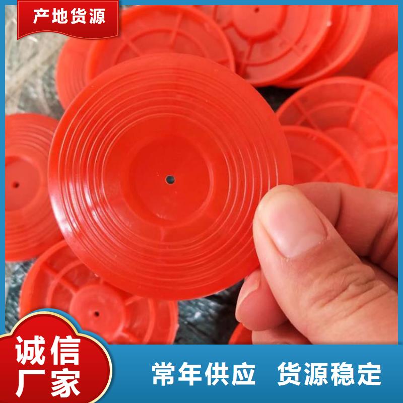 广东揭阳塑料热熔垫片