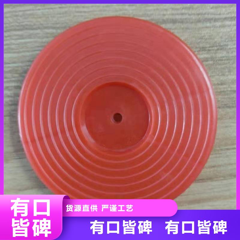 广西贺州防水板锚固热熔垫片经销代理