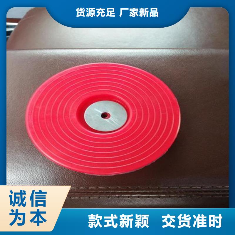 红色热熔垫片原料优选质量安全可靠