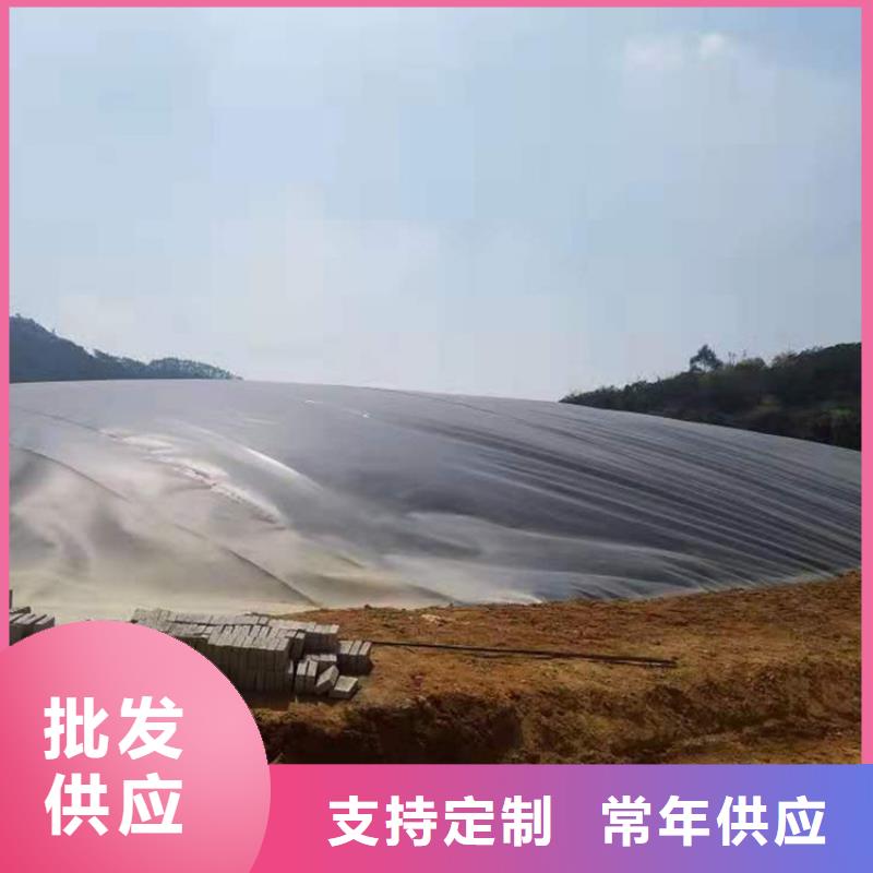 河北邯郸防水土工膜
