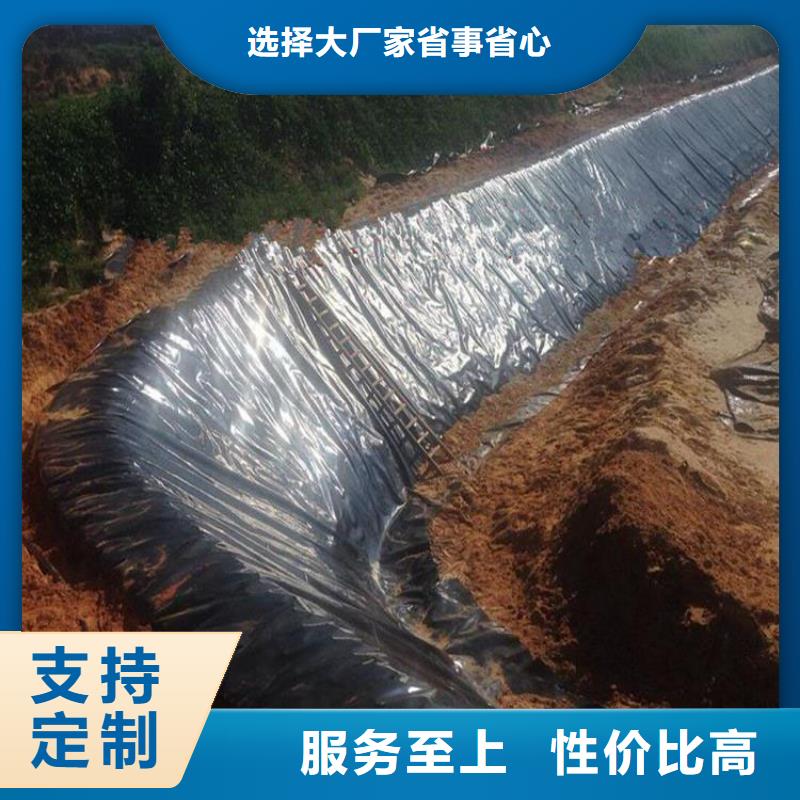 北京土工膜防水板厂家拥有先进的设备