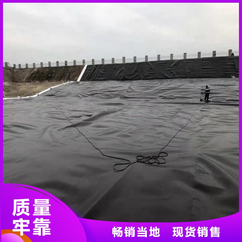河道HDPE土工膜规格齐全实力厂家