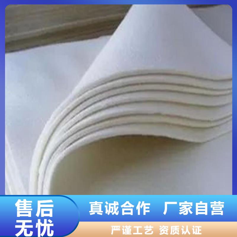 聚酯长丝土工布种类全价格低高标准高品质