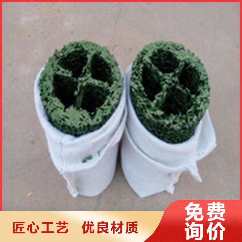 深圳市mfRCP规格型号塑料盲沟一手货源源头厂家