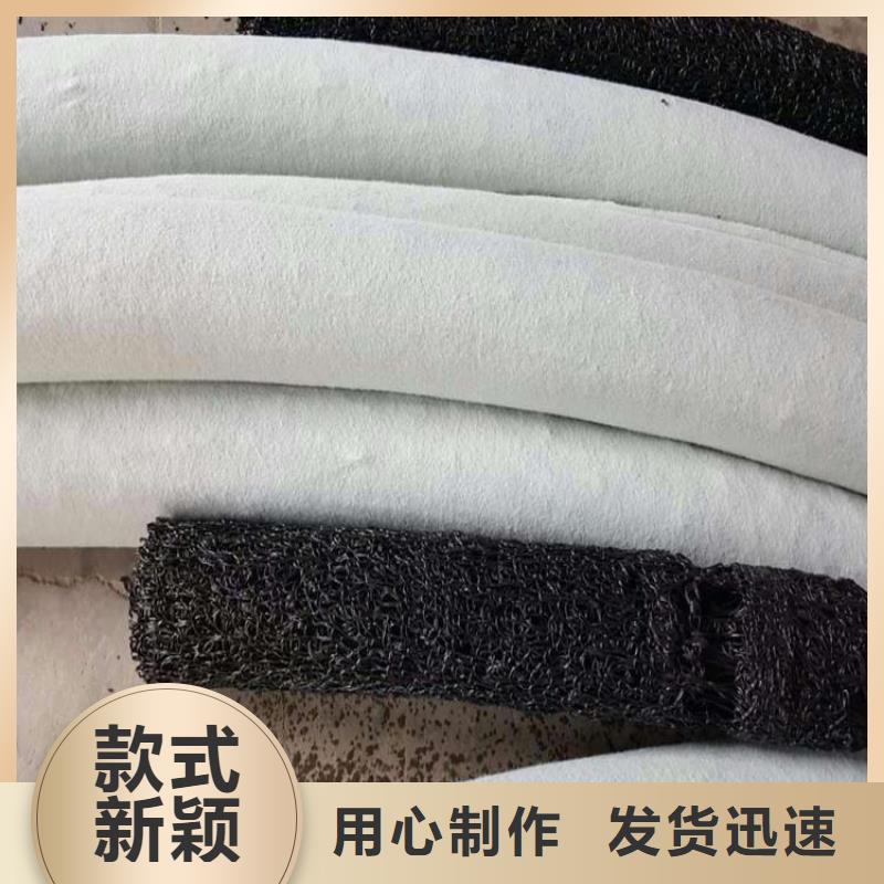 咸宁市MF14355060塑料盲管原料层层筛选