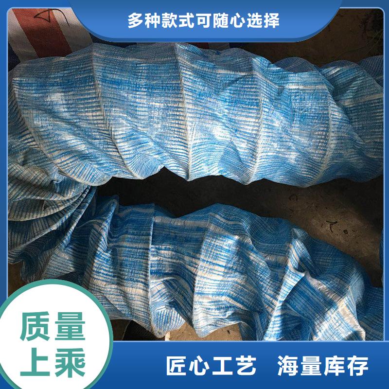 【软式透水管】-膨润土防水毯源厂定制批发供应