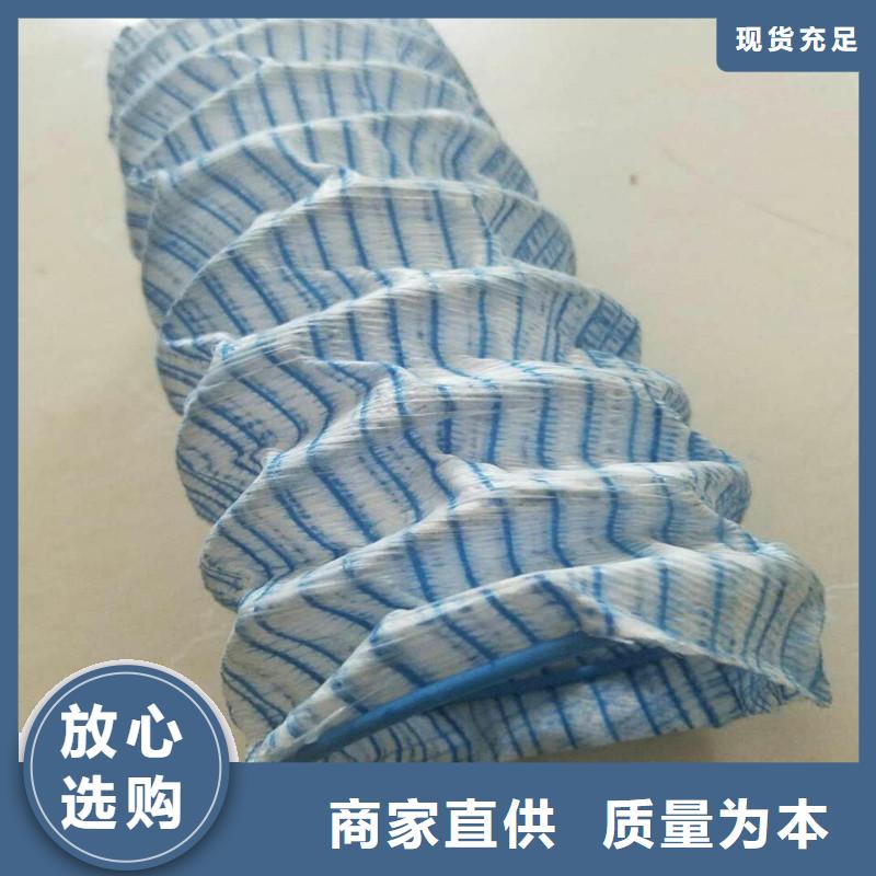 昌江县钢塑软式透水管同城制造商