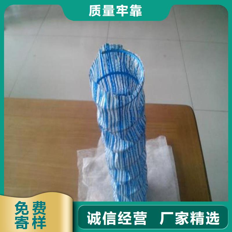 软式透水管塑料盲沟专业厂家厂家现货批发