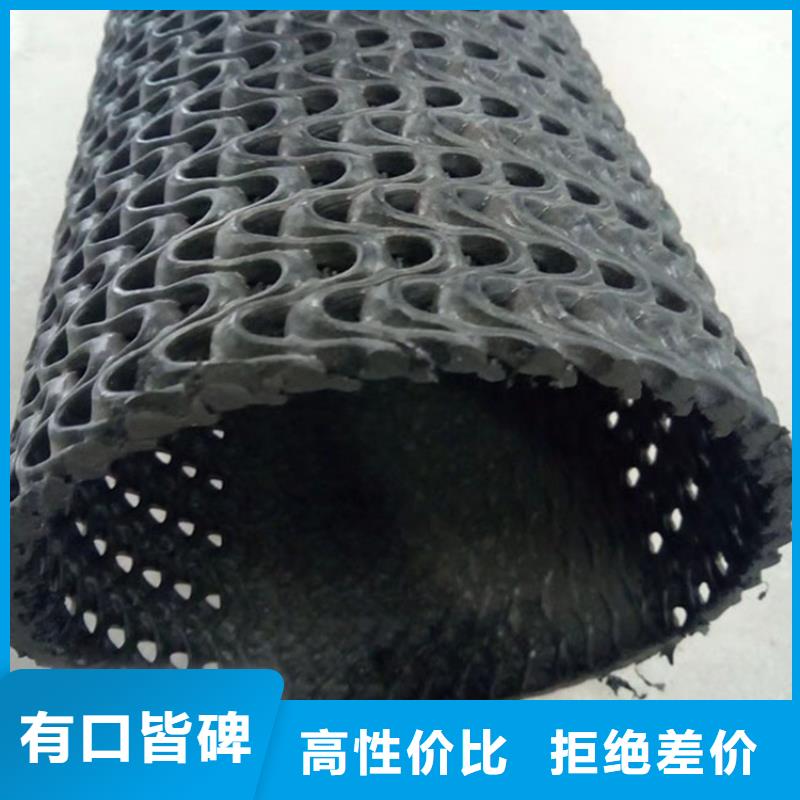 昌江县直径75聚乙烯PE硬式透水管经验丰富品质可靠