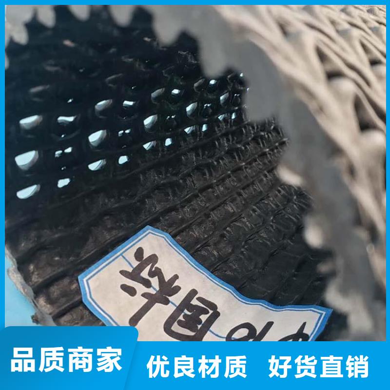 乐东县HDPE直径300硬式透水管当地厂家