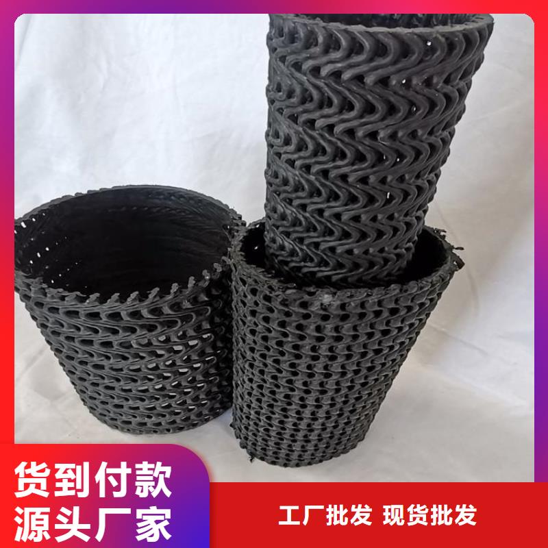 保亭县网状硬式透水管聚乙烯塑料