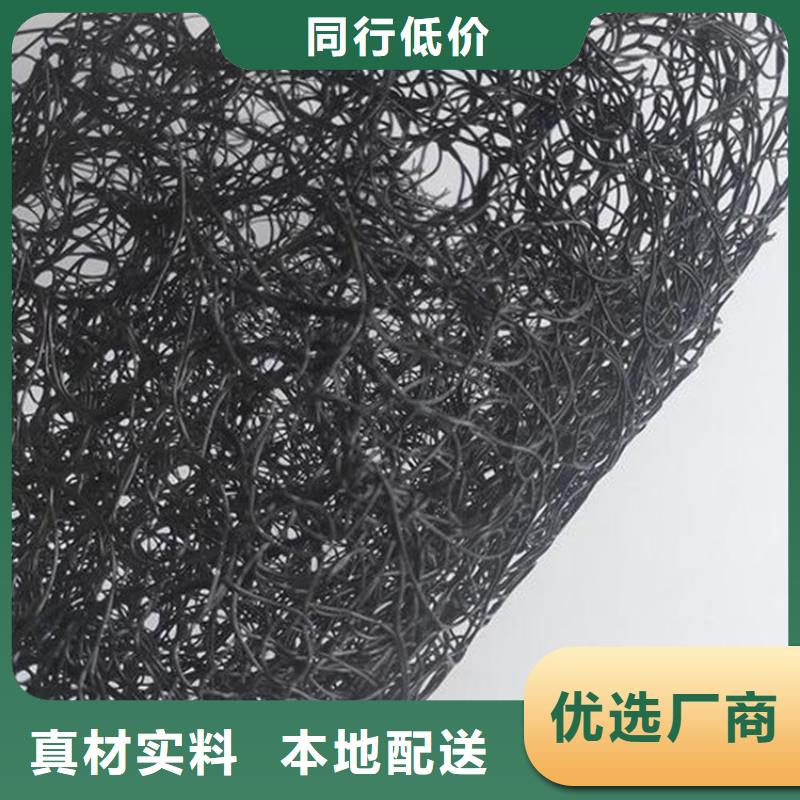 【通风降噪丝网】HDPE土工膜批发供应支持定制加工