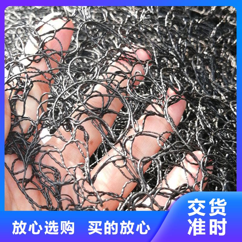 乐东县金属屋面通风降噪丝网质检严格