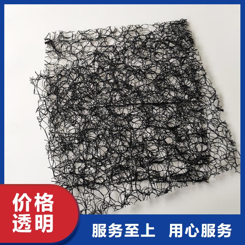 通风降噪丝网铝镁锰板阻燃型长期供应