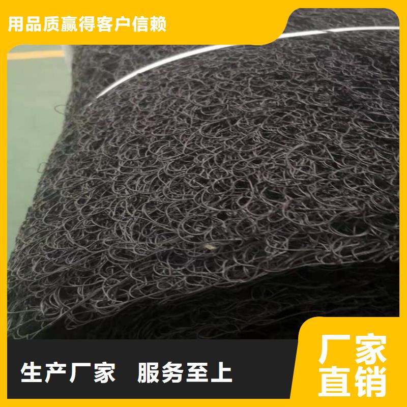 铝镁锰板通风降噪丝网主推产品