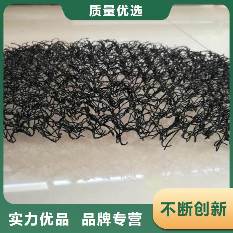 济南市PP水土保护毯使用寿命长久