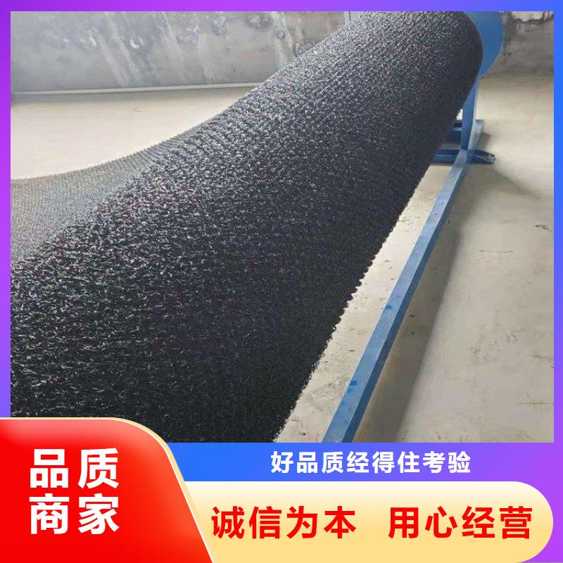 水土保护毯软式透水管工厂认证本地生产厂家