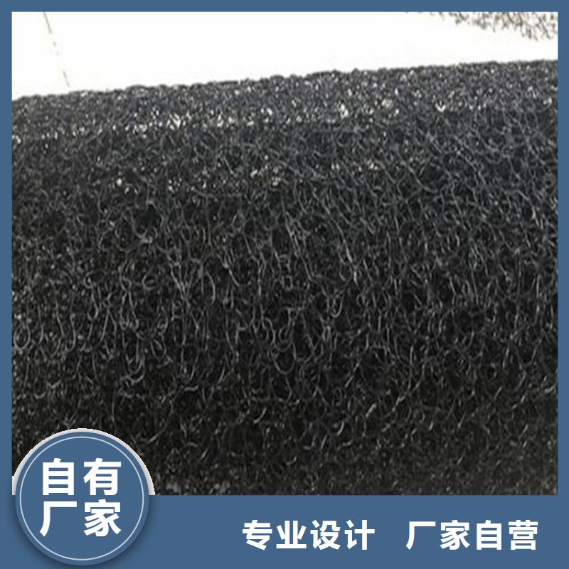 滁州市三维水土保护毯性能特点