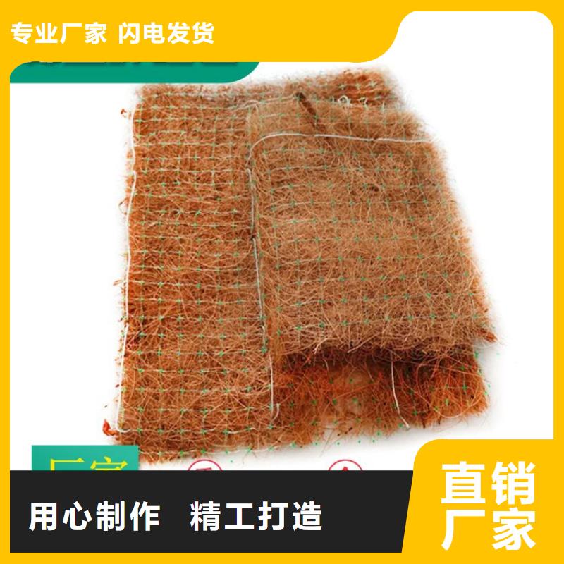 椰丝毯聚酯布多种规格供您选择品质之选