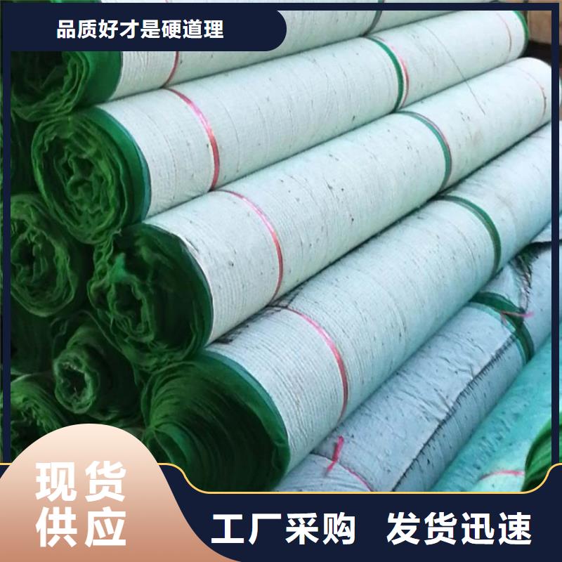 植物纤维毯秸秆稻草毯厂家经验丰富