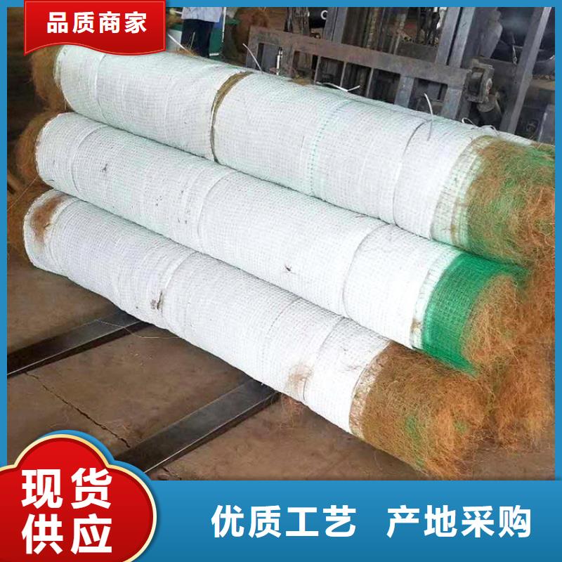 椰丝植生毯厂家价格品质保证实力见证