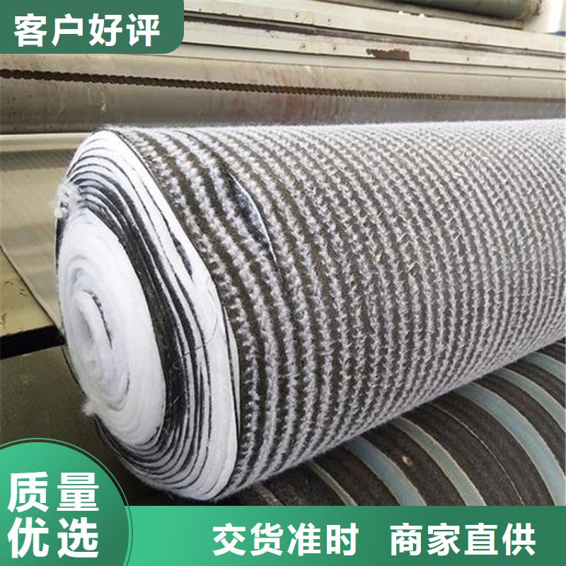 膨润土防水毯硬式透水管大厂生产品质厂家大量现货