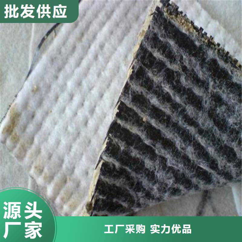 昌江县膨润土防水毯3kg覆膜防水垫GCL