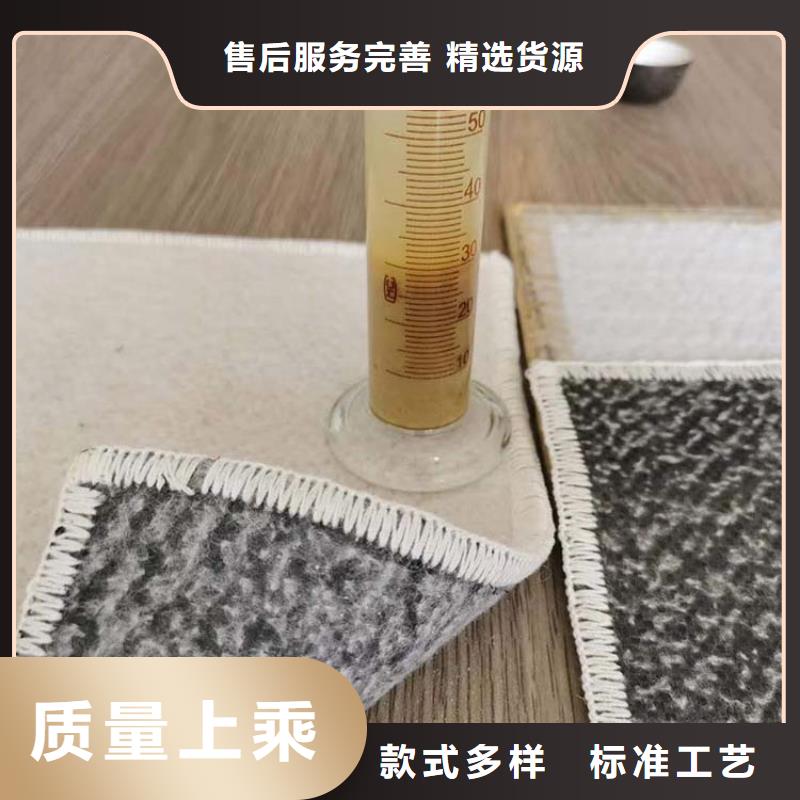 钠基膨润土防水毯5.5kgPE覆膜钠基防水垫大厂生产品质