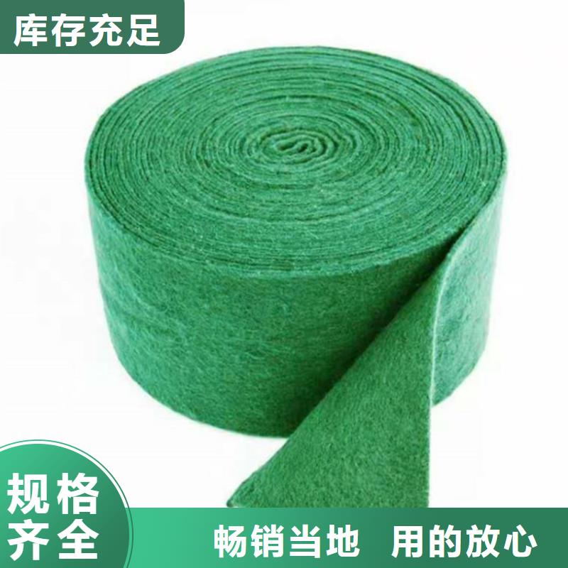 缠树棉绿色防寒布符合行业标准