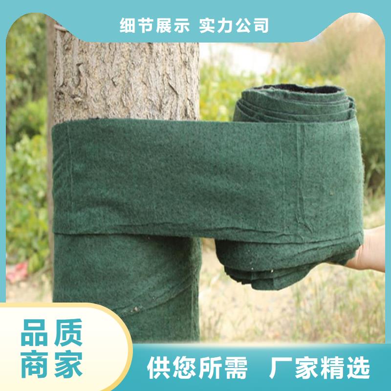 保温保湿棉绿色裹树无纺布价格合理