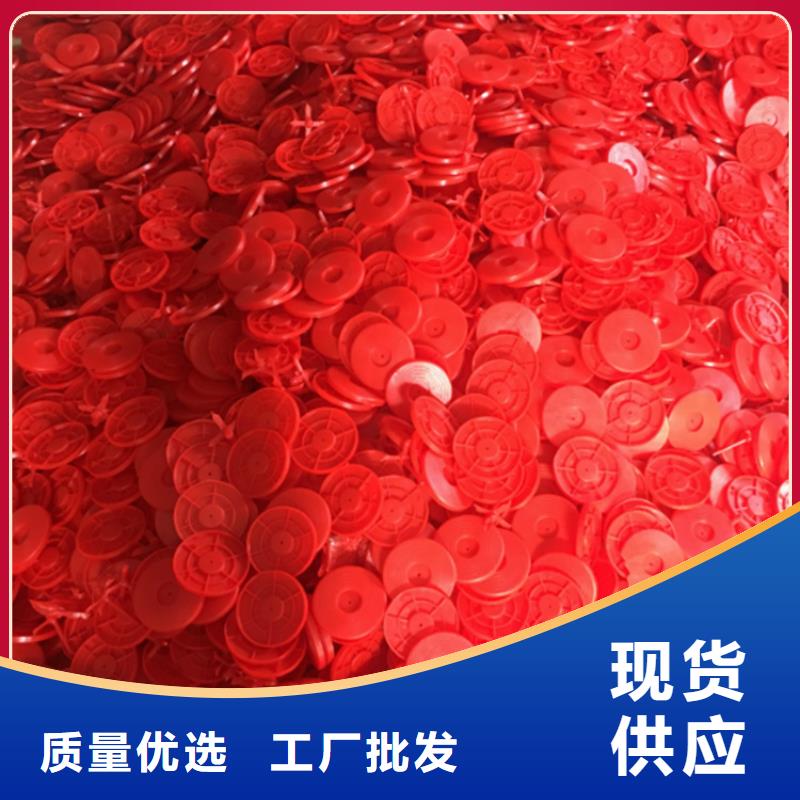 温州市红色热熔垫片优惠批发