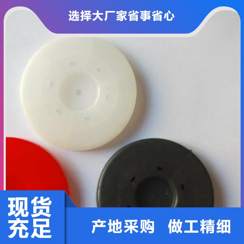 热熔垫片-塑料盲沟标准工艺快捷物流