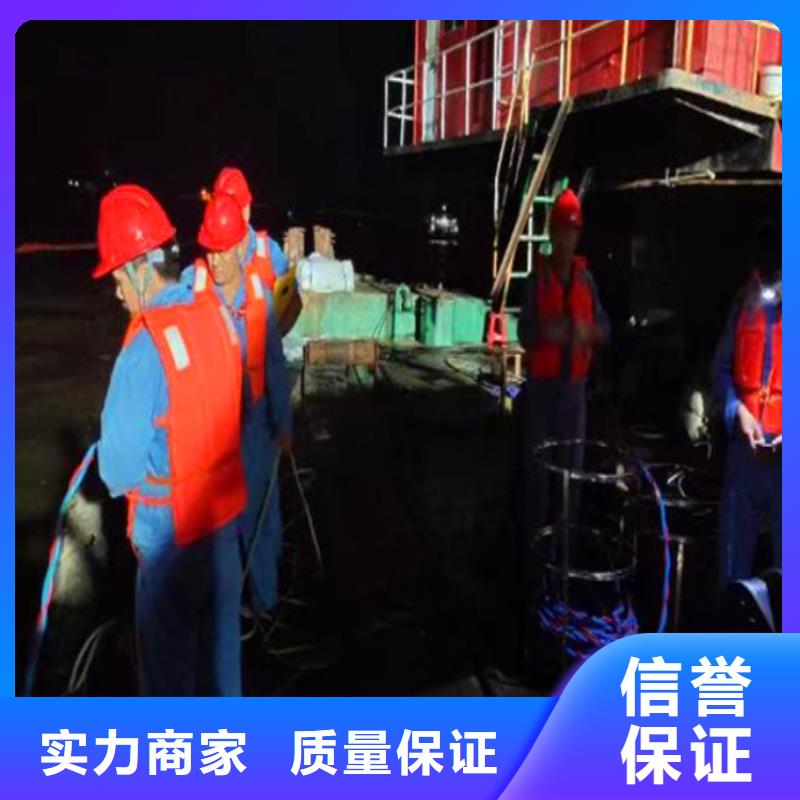 台州浪淘沙潜水公司水下钻孔水下打捞潜水员%