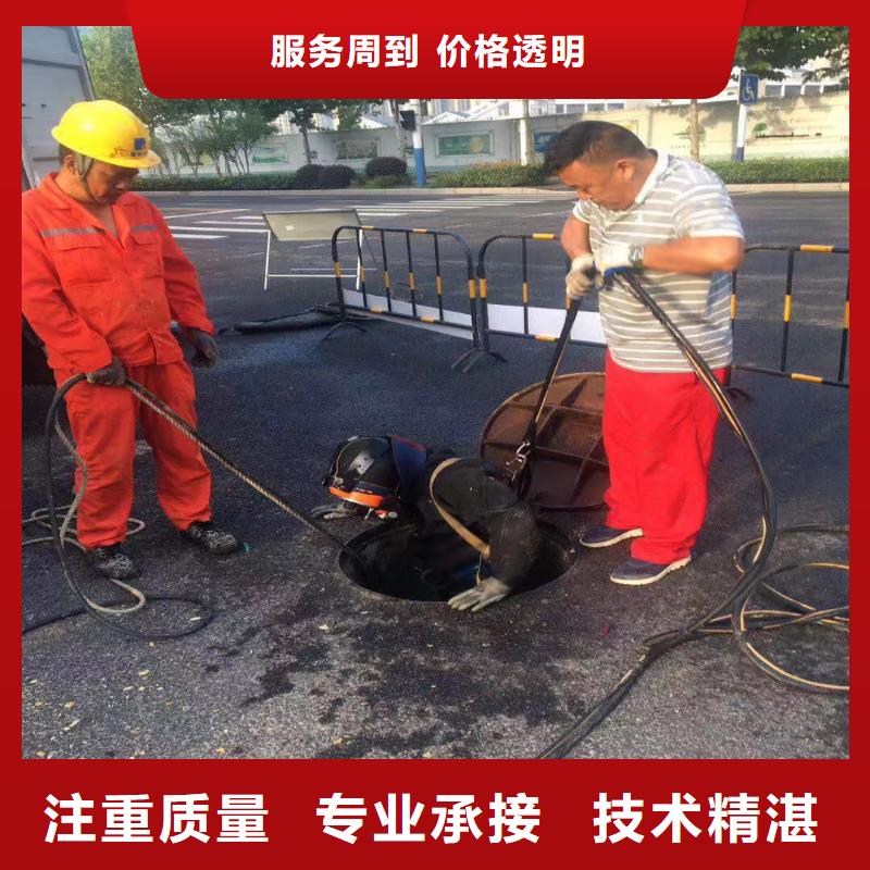 迪庆市水下测量服务为先bbs浪淘沙水工