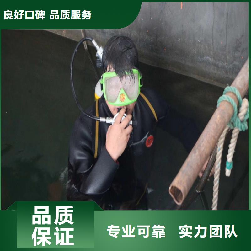 辽宁葫芦岛水下切割钢管公司-厂家报价-挖吖挖吖挖