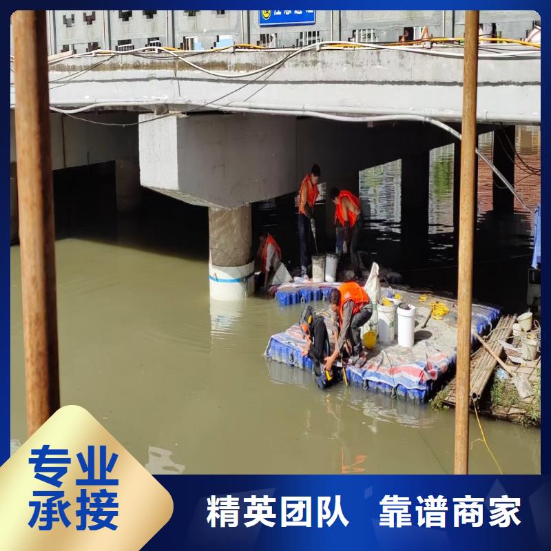 岳阳市水下钻孔公司玻纤套筒桥桩水下加固公司-潜水选择浪淘沙