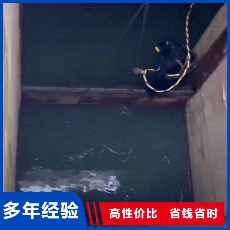 台州浪淘沙潜水公司潜水打捞队多少钱专业潜水服务%