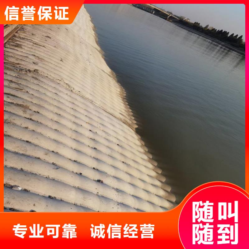 上海闸门水下堵漏批发零售同城潜水队