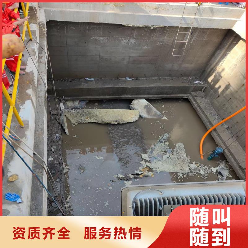 淄博市淄川区水下切割钢管桩——十佳潜水员浪淘沙潜水