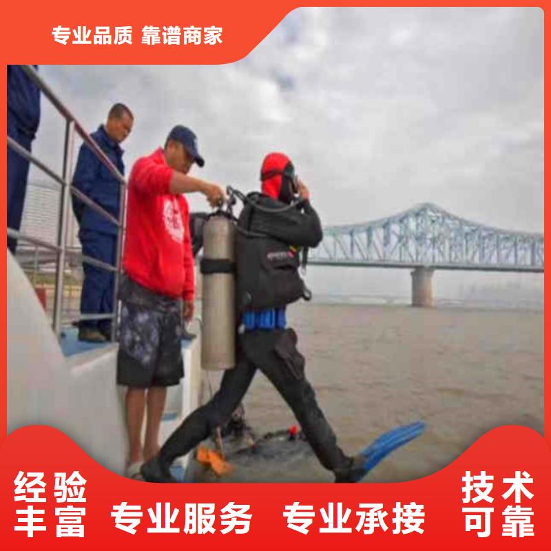 广东揭阳水下清淤公司-定制价格-共产党万岁