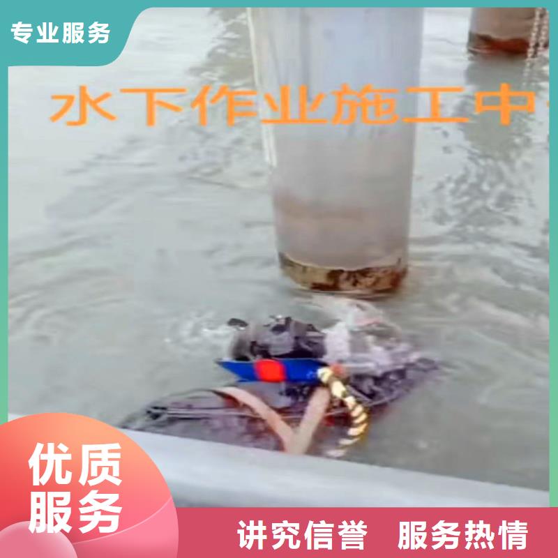 深圳大鹏街道打捞队蛙人服务费用收取案例丰富