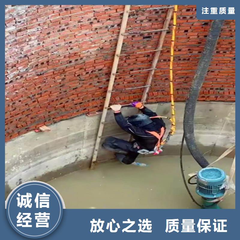 广东闸门水下安装施工队伍18O