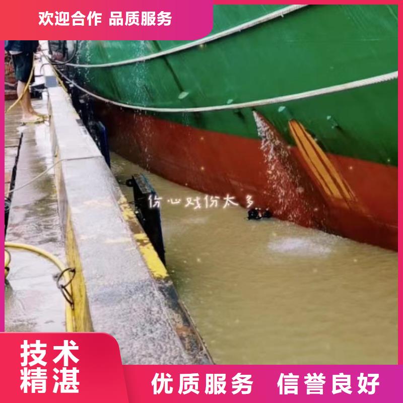 广东水下浇筑混凝土值得信赖18O