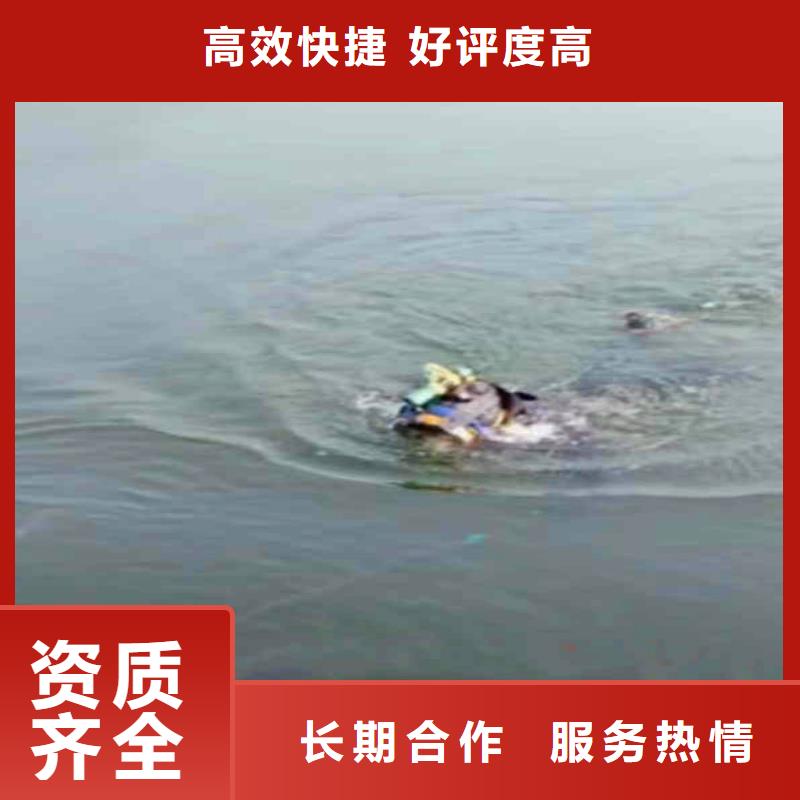 贵港覃塘潜水员水下切割电焊公司贵港覃塘本市