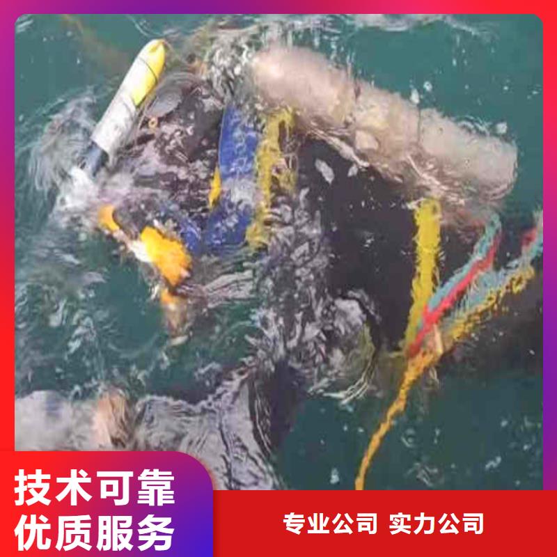 丽江古城潜水员水下作业公司丽江古城周边城市