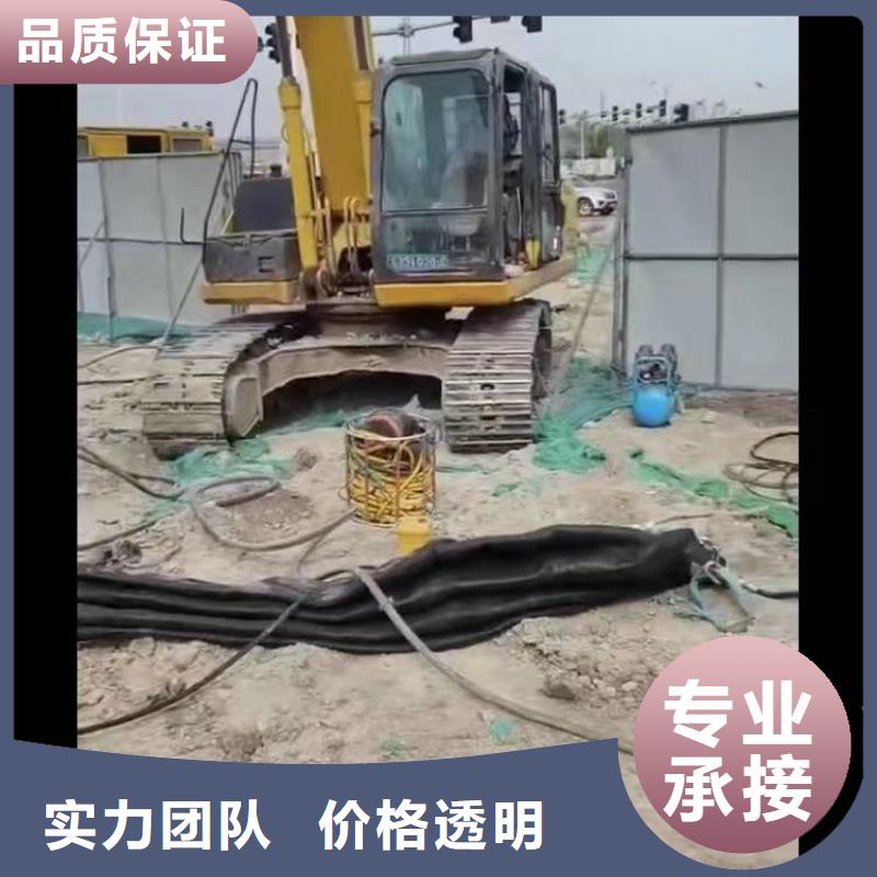 台湾省水下铺设工程水下工程承接公司-潜水选择浪淘沙