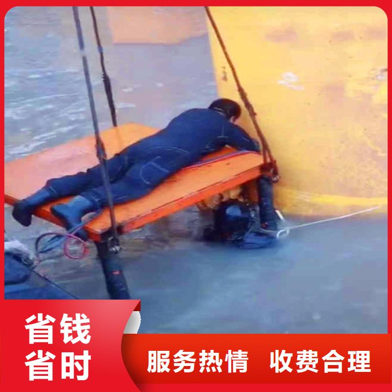 青州市闸门水下清理与维修-___十佳水鬼浪淘沙水工技术精湛