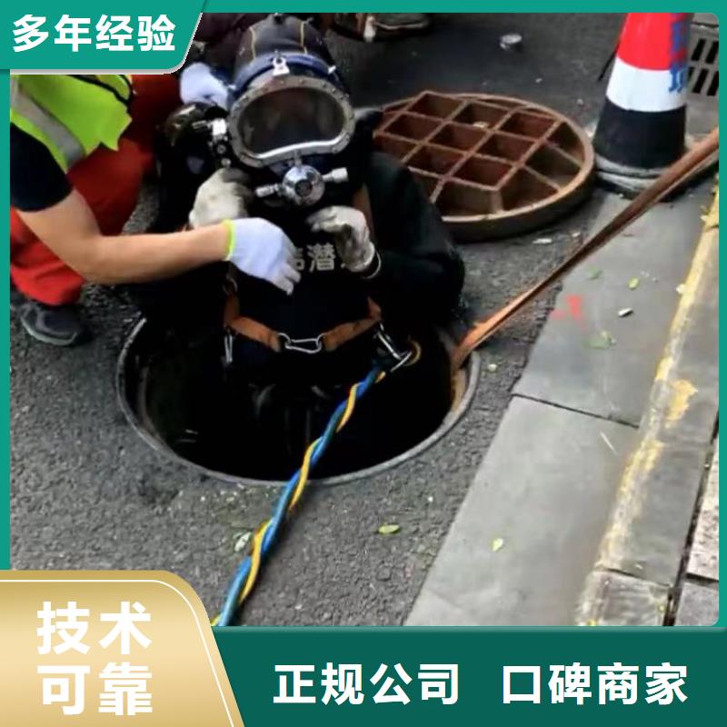 深圳海山街道水中打桩施工团队浪淘沙水工齐全