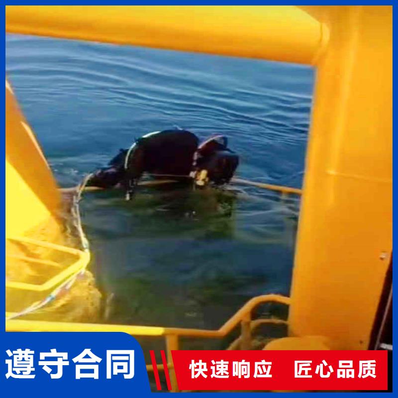深圳西乡街道本地潜水员下水打捞手艺-水库深不见底！